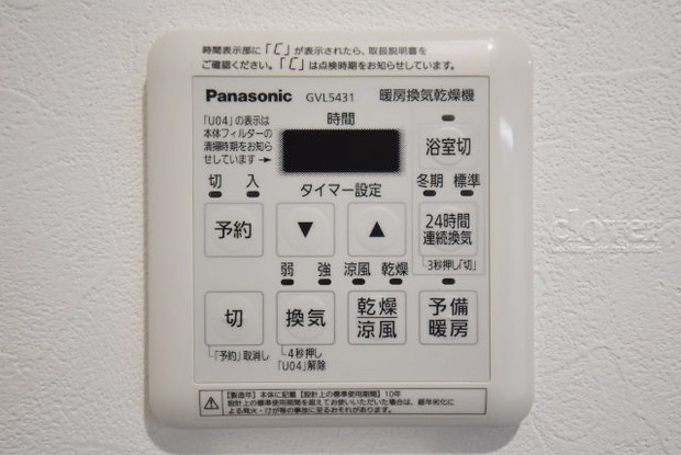 apartment 東京都渋谷区神宮前４丁目11-6　プレファス表参道7F