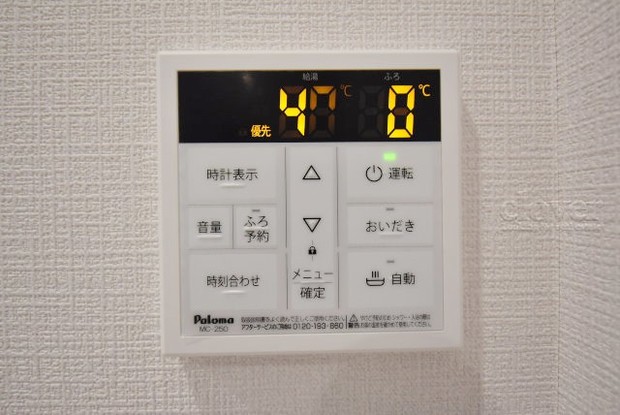 apartment 東京都渋谷区神宮前４丁目11-6　プレファス表参道7F