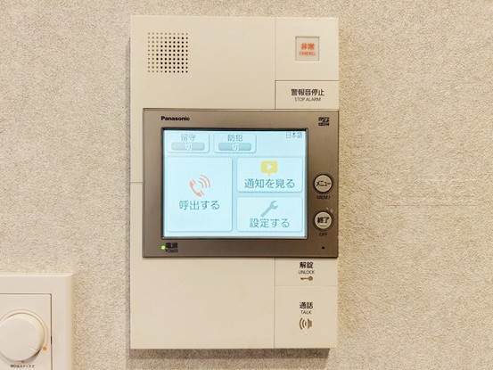 apartment 東京都渋谷区神宮前４丁目11-6　プレファス表参道7F