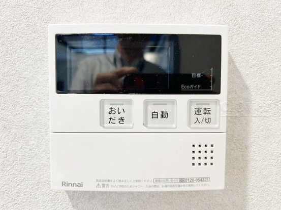apartment 東京都渋谷区神宮前４丁目11-6　プレファス表参道7F