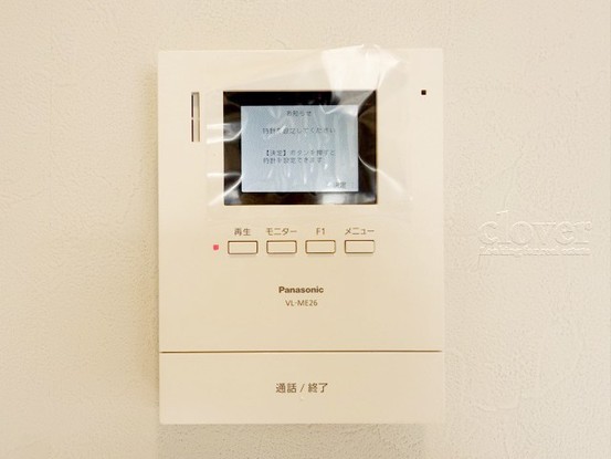 apartment 東京都渋谷区神宮前４丁目11-6　プレファス表参道7F