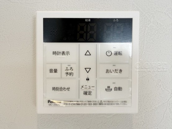 apartment 東京都渋谷区神宮前４丁目11-6　プレファス表参道7F