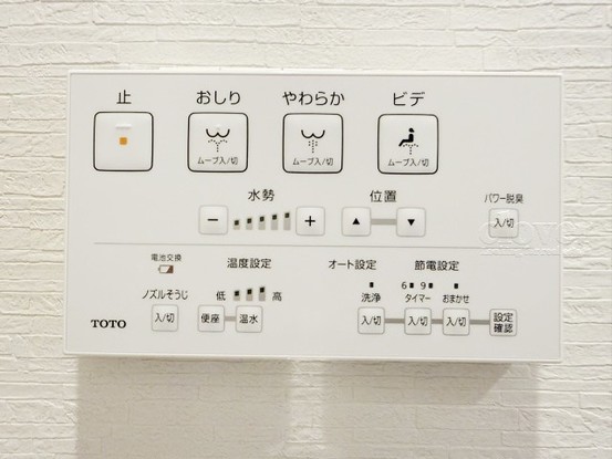 apartment 東京都渋谷区神宮前４丁目11-6　プレファス表参道7F