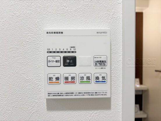 apartment 東京都渋谷区神宮前４丁目11-6　プレファス表参道7F
