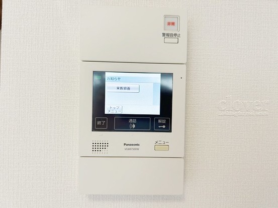 apartment 東京都渋谷区神宮前４丁目11-6　プレファス表参道7F