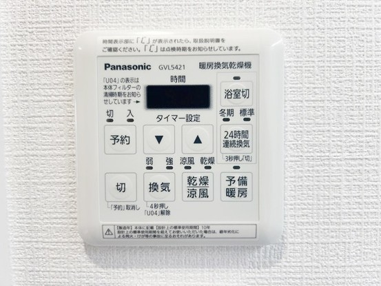 apartment 東京都渋谷区神宮前４丁目11-6　プレファス表参道7F