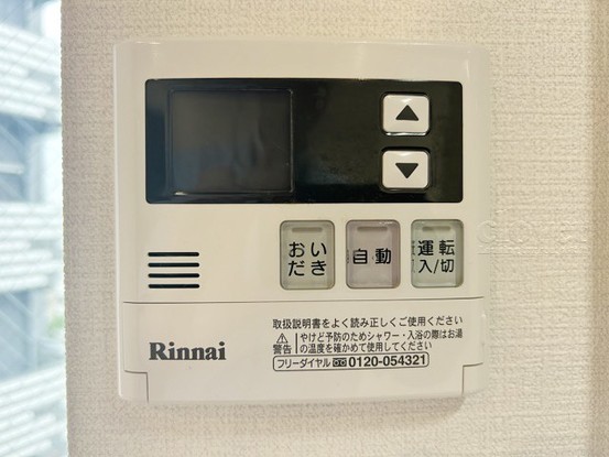 apartment 東京都渋谷区神宮前４丁目11-6　プレファス表参道7F