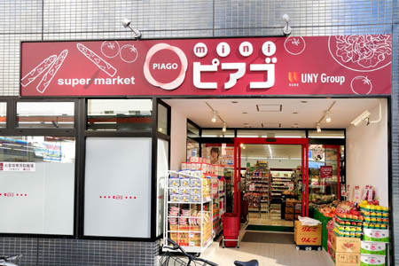 apartment 東京都渋谷区神宮前４丁目11-6　プレファス表参道7F