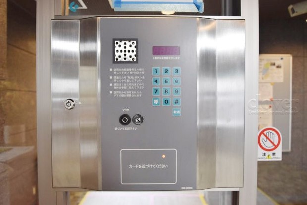 apartment 東京都渋谷区神宮前４丁目11-6　プレファス表参道7F