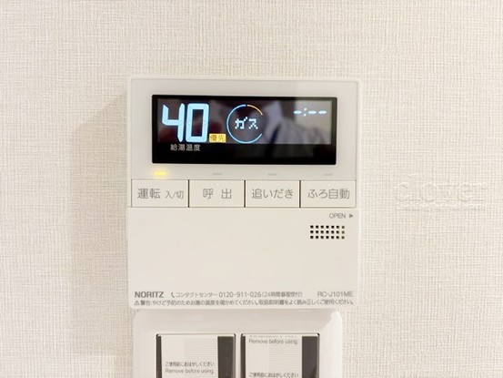 apartment 東京都渋谷区神宮前４丁目11-6　プレファス表参道7F