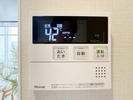 apartment 東京都渋谷区神宮前４丁目11-6　プレファス表参道7F