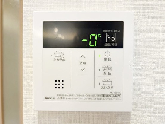 apartment 東京都渋谷区神宮前４丁目11-6　プレファス表参道7F