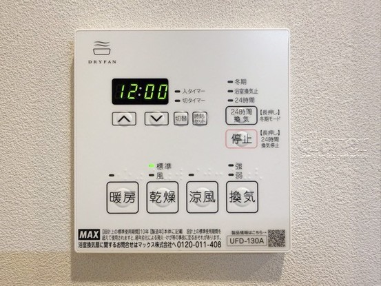 apartment 東京都渋谷区神宮前４丁目11-6　プレファス表参道7F