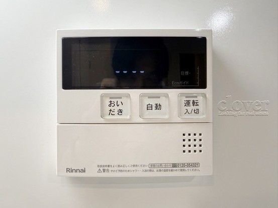 apartment 東京都渋谷区神宮前４丁目11-6　プレファス表参道7F