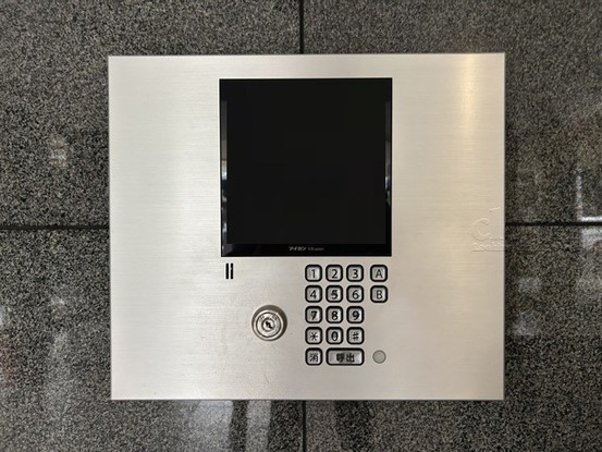apartment 東京都渋谷区神宮前４丁目11-6　プレファス表参道7F