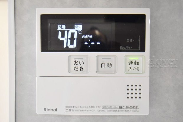 apartment 東京都渋谷区神宮前４丁目11-6　プレファス表参道7F