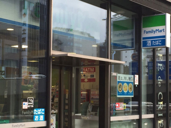 apartment 東京都渋谷区神宮前４丁目11-6　プレファス表参道7F