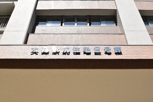 apartment 東京都渋谷区神宮前４丁目11-6　プレファス表参道7F