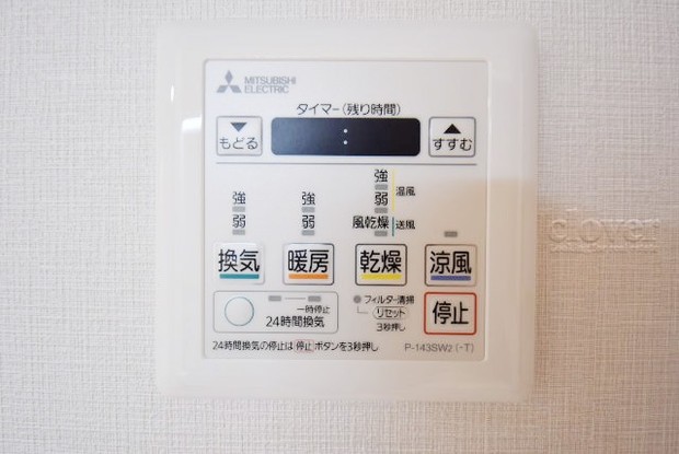 apartment 東京都渋谷区神宮前４丁目11-6　プレファス表参道7F
