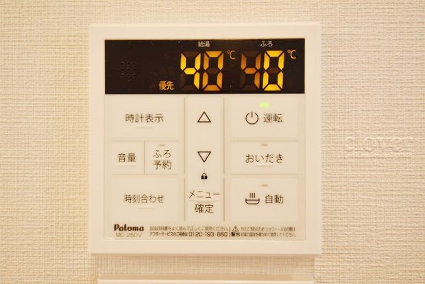 apartment 東京都渋谷区神宮前４丁目11-6　プレファス表参道7F