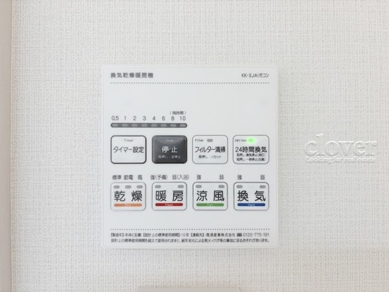 apartment 東京都渋谷区神宮前４丁目11-6　プレファス表参道7F
