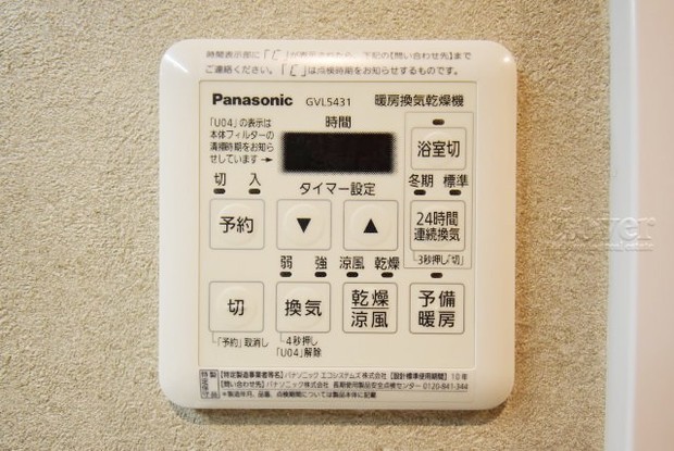 apartment 東京都渋谷区神宮前４丁目11-6　プレファス表参道7F