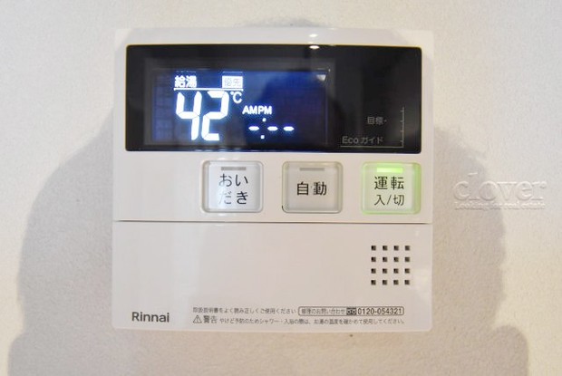 apartment 東京都渋谷区神宮前４丁目11-6　プレファス表参道7F