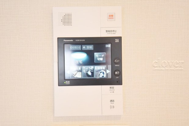 apartment 東京都渋谷区神宮前４丁目11-6　プレファス表参道7F