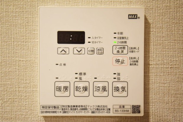 apartment 東京都渋谷区神宮前４丁目11-6　プレファス表参道7F