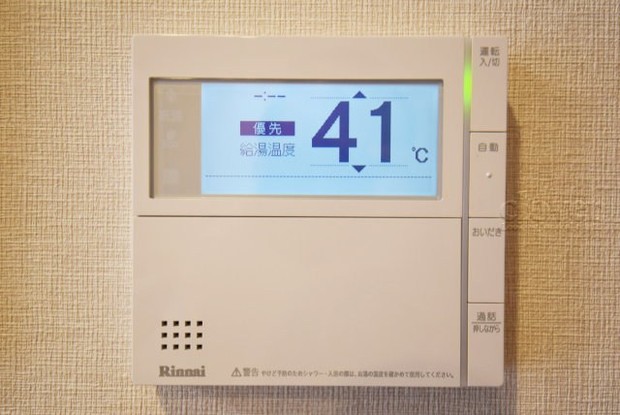 apartment 東京都渋谷区神宮前４丁目11-6　プレファス表参道7F