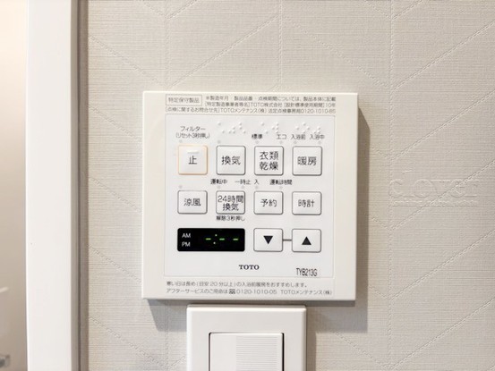 apartment 東京都渋谷区神宮前４丁目11-6　プレファス表参道7F