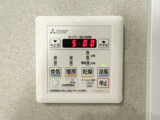 apartment 東京都渋谷区神宮前４丁目11-6　プレファス表参道7F