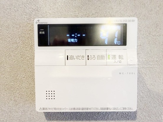 apartment 東京都渋谷区神宮前４丁目11-6　プレファス表参道7F