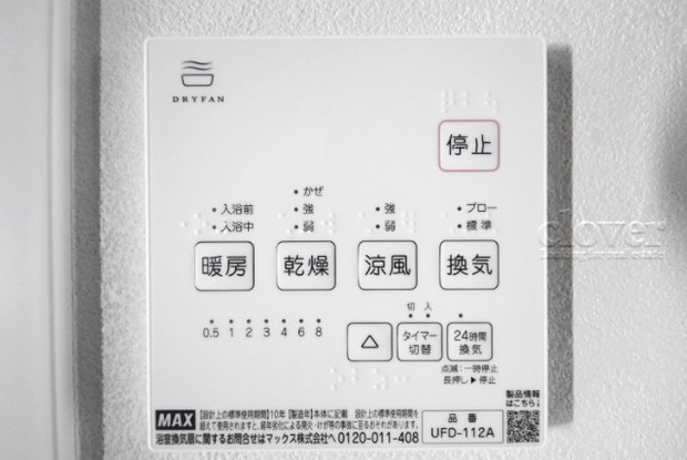 apartment 東京都渋谷区神宮前４丁目11-6　プレファス表参道7F