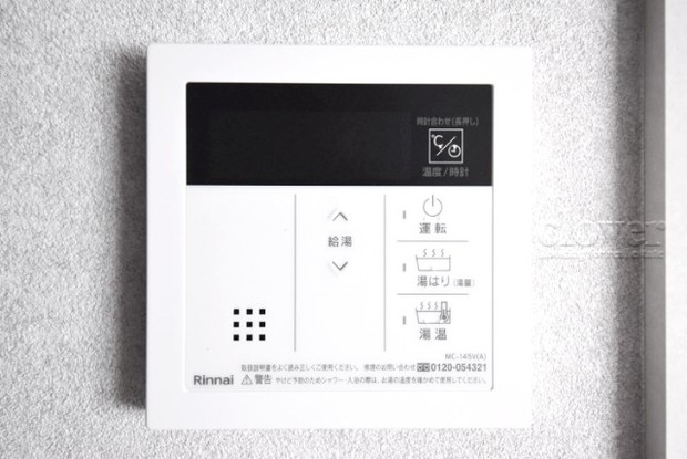 apartment 東京都渋谷区神宮前４丁目11-6　プレファス表参道7F