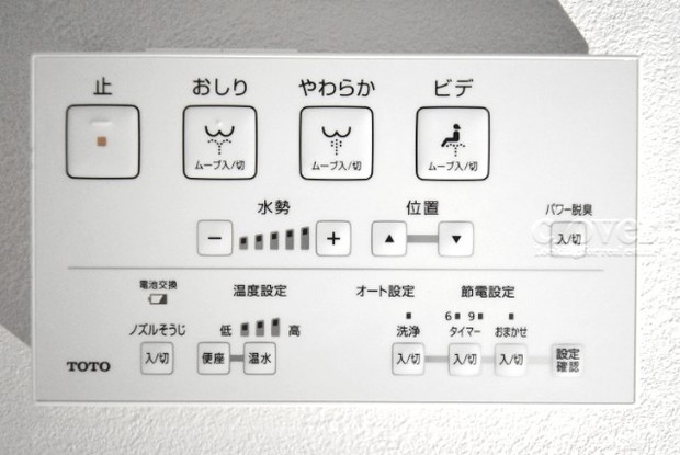 apartment 東京都渋谷区神宮前４丁目11-6　プレファス表参道7F