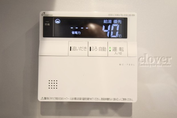 apartment 東京都渋谷区神宮前４丁目11-6　プレファス表参道7F