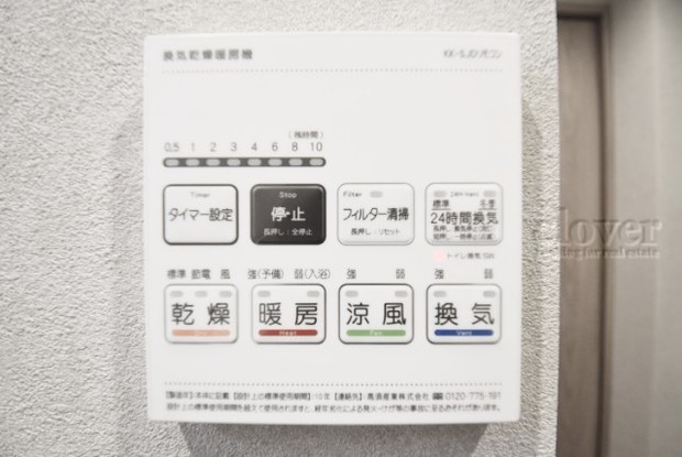 apartment 東京都渋谷区神宮前４丁目11-6　プレファス表参道7F