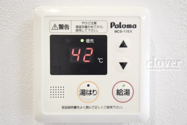 apartment 東京都渋谷区神宮前４丁目11-6　プレファス表参道7F