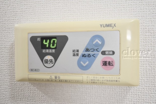 apartment 東京都渋谷区神宮前４丁目11-6　プレファス表参道7F