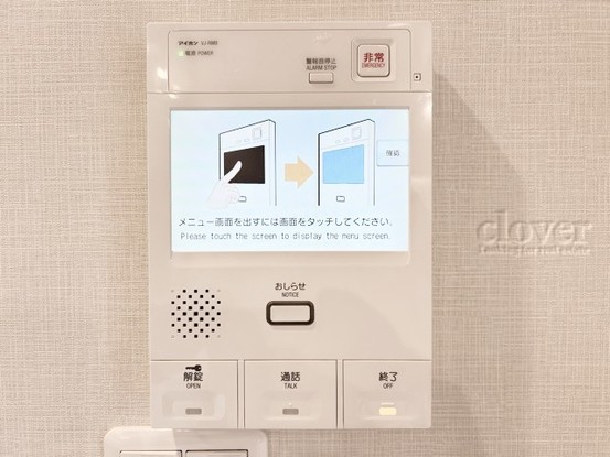 apartment 東京都渋谷区神宮前４丁目11-6　プレファス表参道7F