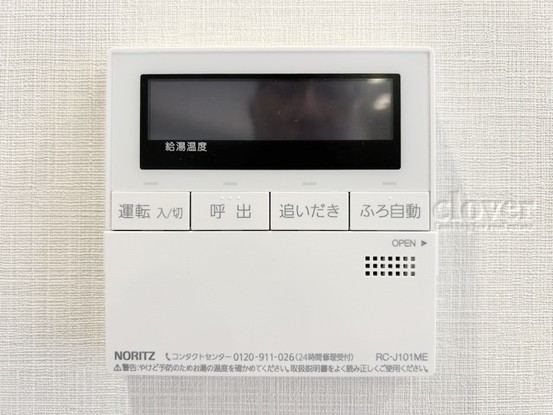 apartment 東京都渋谷区神宮前４丁目11-6　プレファス表参道7F