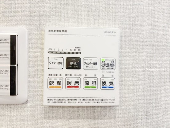 apartment 東京都渋谷区神宮前４丁目11-6　プレファス表参道7F