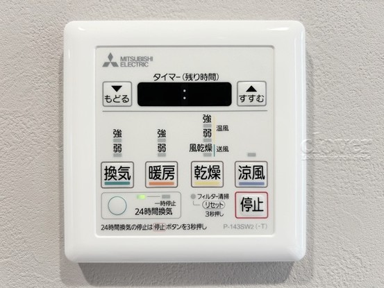 apartment 東京都渋谷区神宮前４丁目11-6　プレファス表参道7F