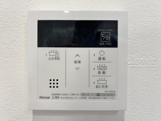 apartment 東京都渋谷区神宮前４丁目11-6　プレファス表参道7F