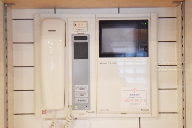 apartment 東京都渋谷区神宮前４丁目11-6　プレファス表参道7F