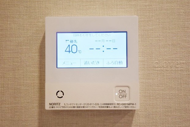 apartment 東京都渋谷区神宮前４丁目11-6　プレファス表参道7F