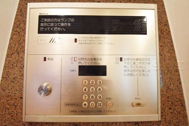 apartment 東京都渋谷区神宮前４丁目11-6　プレファス表参道7F