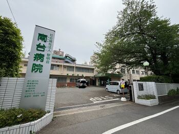 apartment 東京都立川市錦町２丁目6-2 ステラNKビル1F