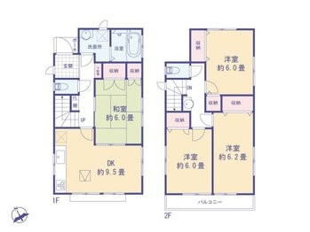 detached 東京都立川市錦町２丁目6-2 ステラNKビル1F
